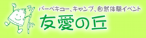 header_logo.png