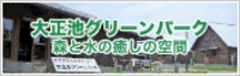 link_8-1.jpg